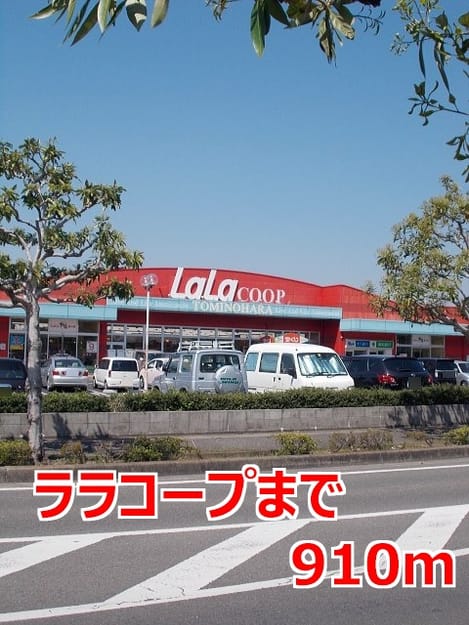 Naikan16 20150614000000