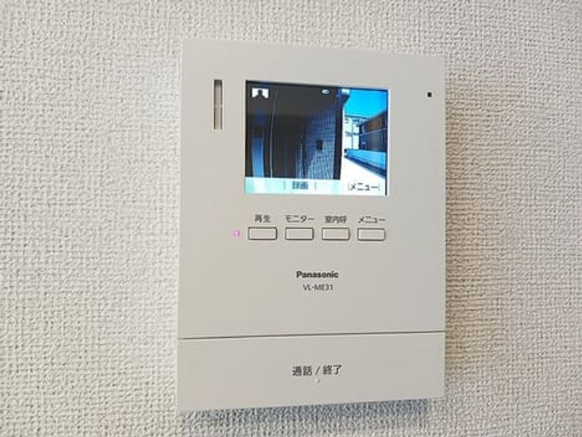 Naikan10 20260825000000 945x630