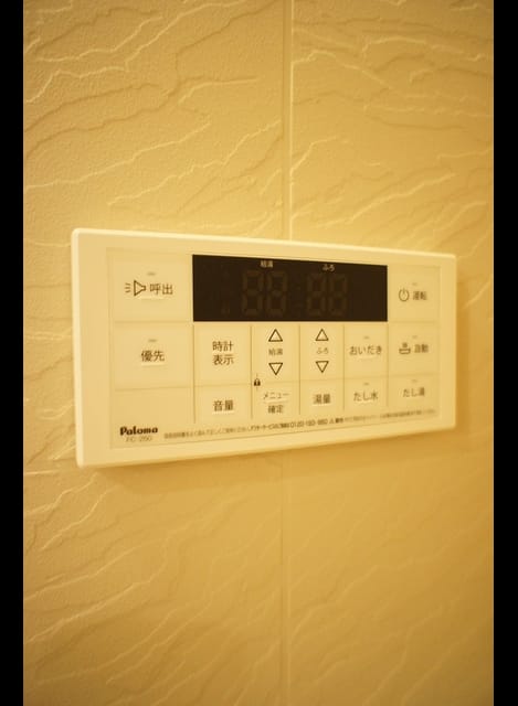 Naikan11 20200615000000
