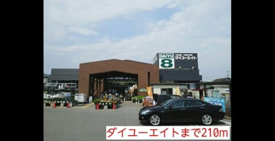 Naikan13 20140617000000 945x630