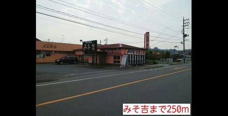 Naikan15 20140617000000