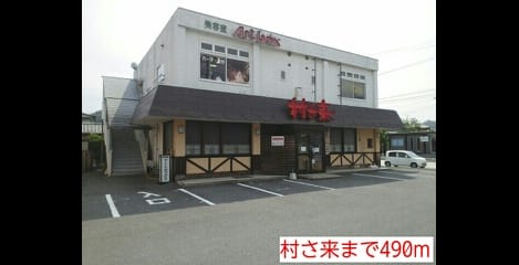 Naikan17 20140617000000