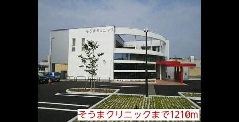 Naikan18 20140617000000
