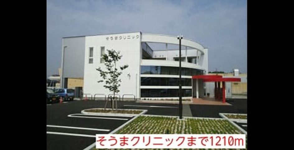 Naikan18 20140617000000 945x630