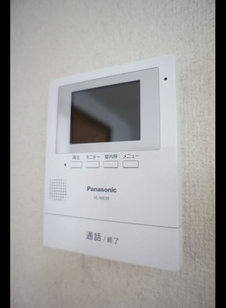 Naikan9 20200615000000 945x630