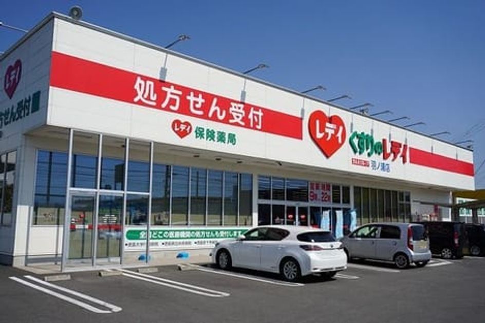 Naikan18 20220329000000 945x630