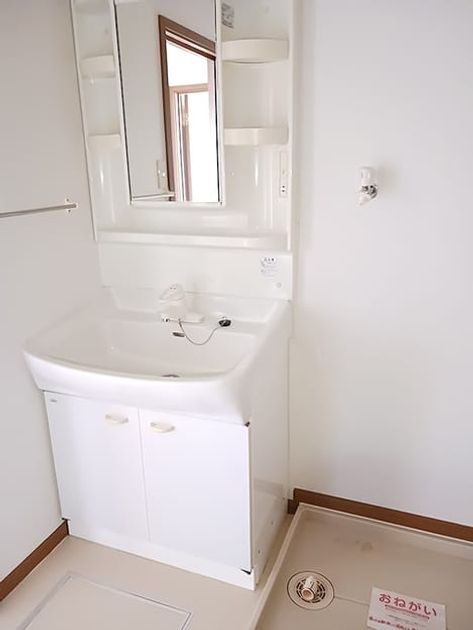 Naikan9 20260608000000 945x630