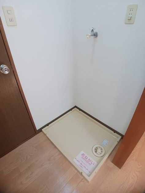 Naikan9 20241125000000 945x630