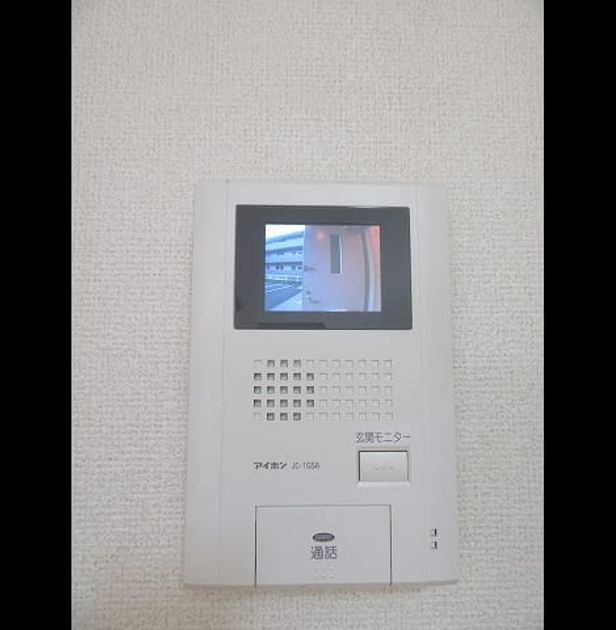 Naikan10 20230424000000 945x630