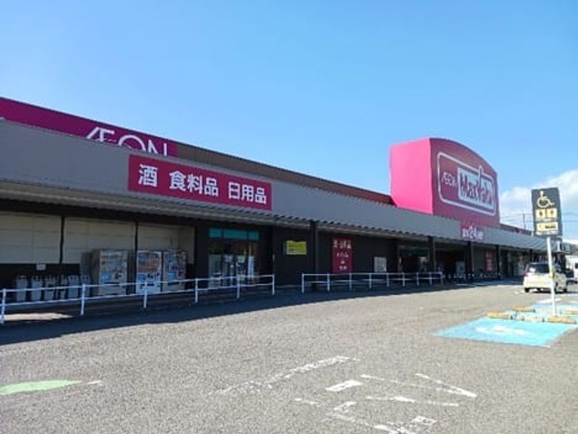 Naikan16 20260501000000 945x630