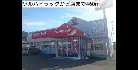 Naikan15 20181022000000