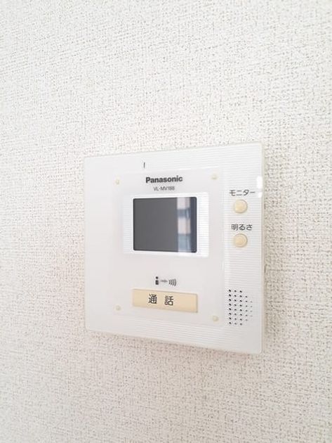 Naikan8 20240422000000 945x630