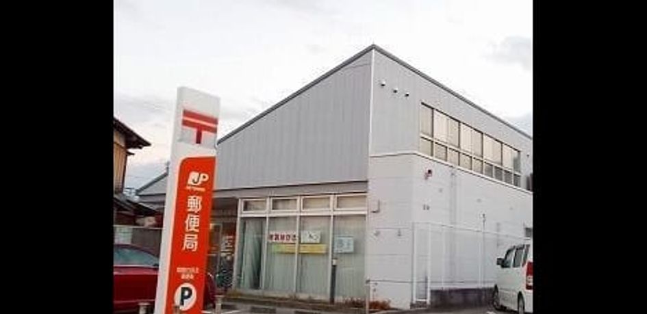 Naikan18 20260526000000 945x630