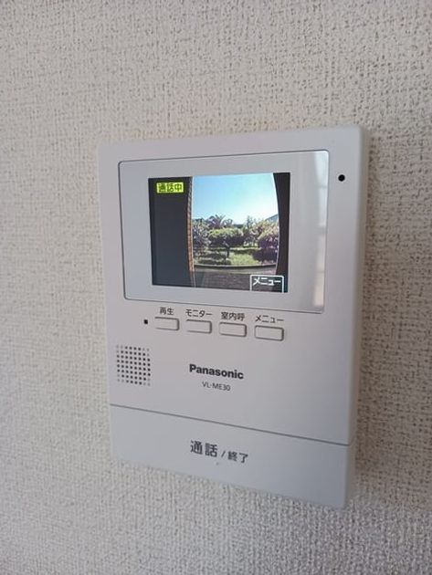 Naikan12 20260703000000 945x630
