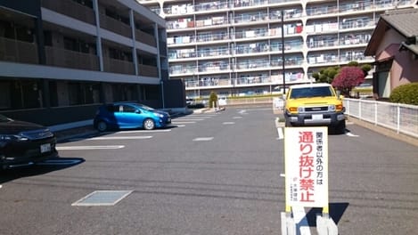 Naikan10 20241112000000
