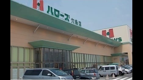 Naikan13 20200626000000