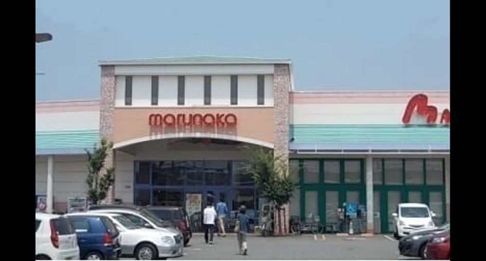 Naikan15 20200626000000 945x630