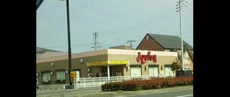 Naikan17 20200626000000