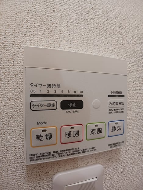 Naikan10 20260910000000