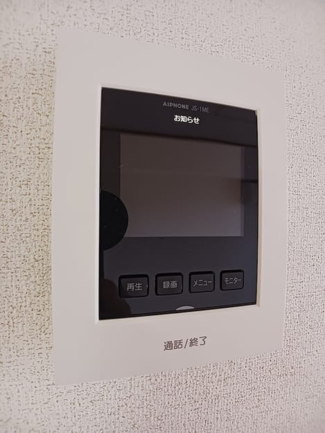 Naikan8 20260910000000