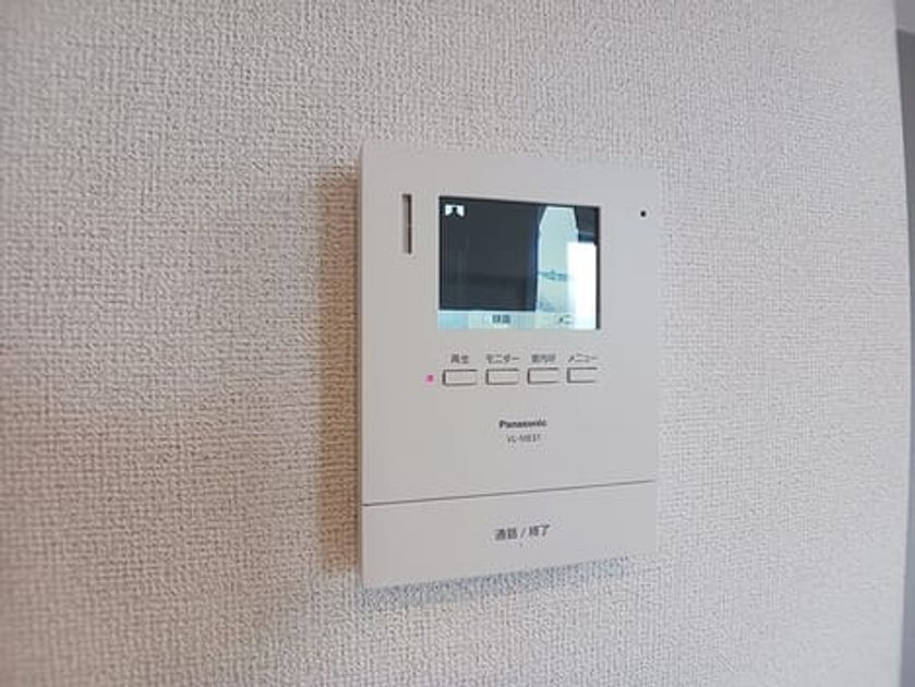 Naikan8 20260828000000 945x630