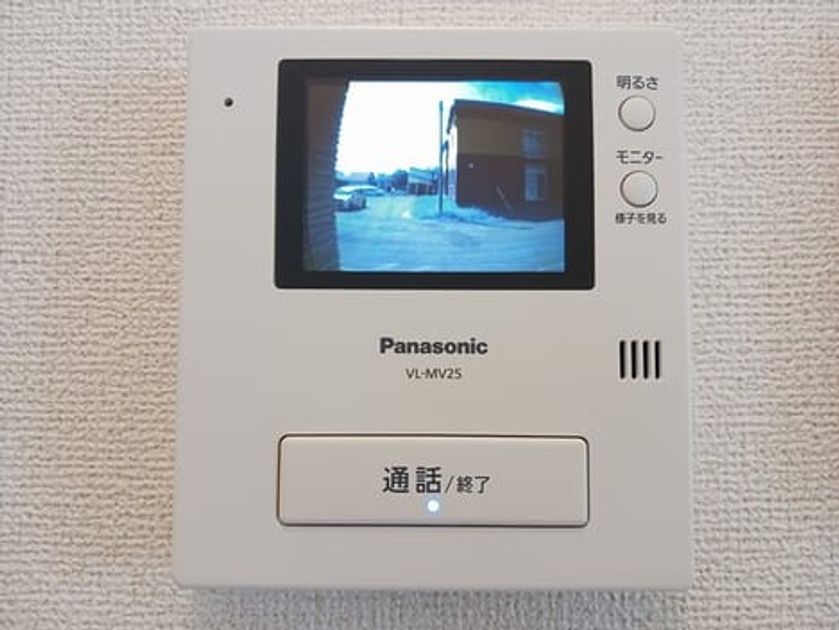 Naikan7 20260526000000 945x630