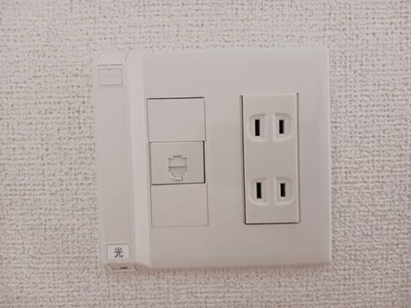 Naikan9 20260526000000 945x630