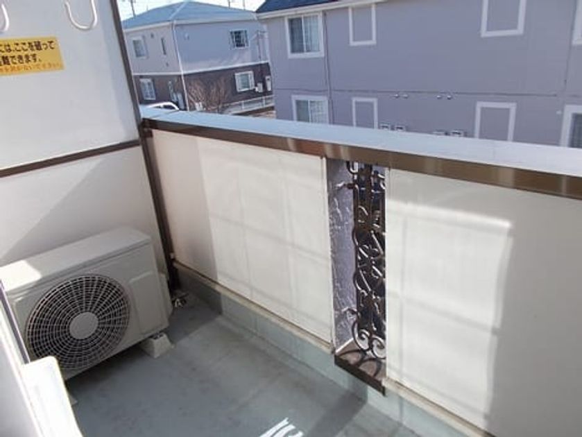 Naikan8 20191216000000 945x630