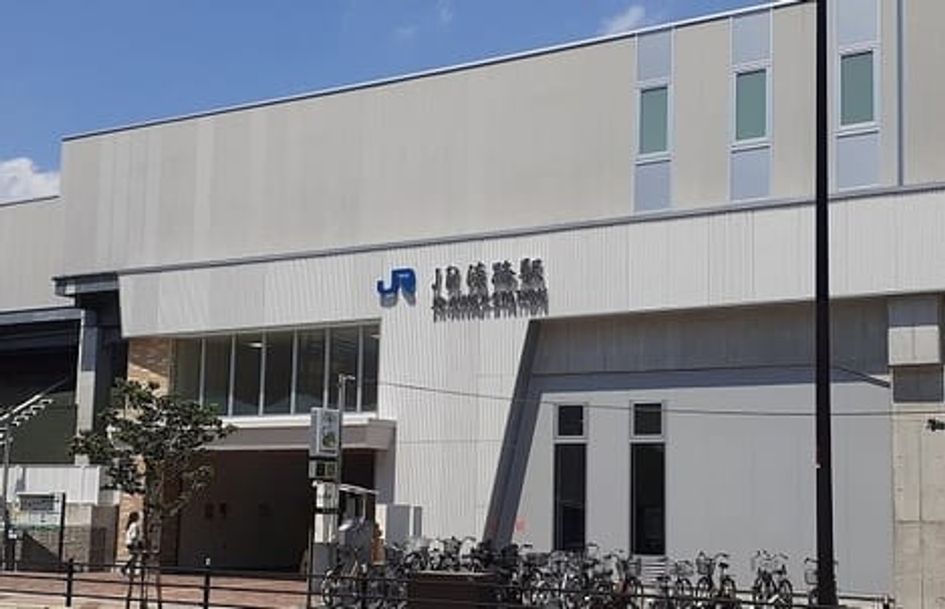 Naikan13 20260310000000 945x630