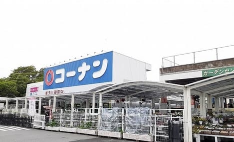 Naikan18 20260310000000