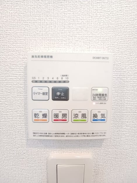 Naikan12 20260918000000