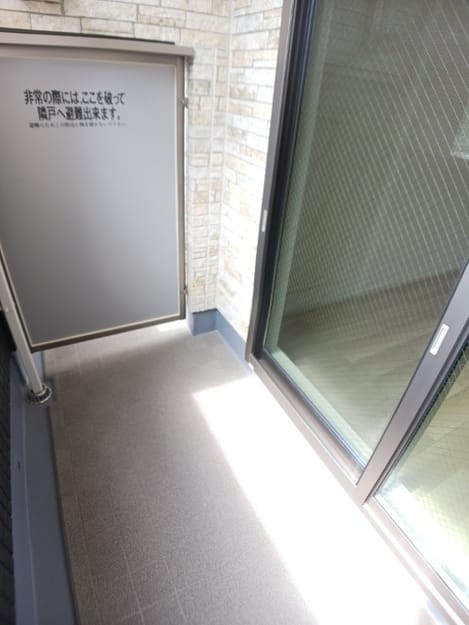 Naikan8 20260918000000