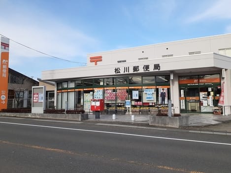 Naikan16 20221122000000