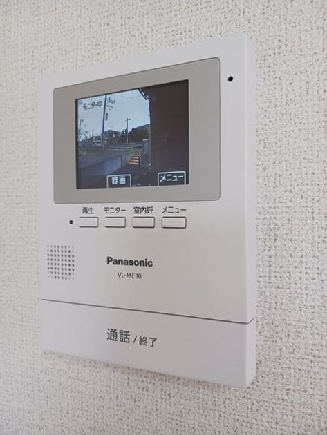 Naikan9 20260527000000 945x630