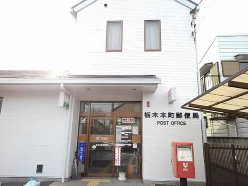 Naikan13 20250312000000 945x630