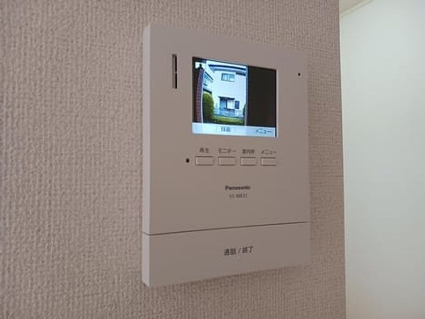 Naikan8 20260604000000 945x630