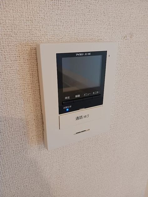 Naikan12 20260602000000 945x630