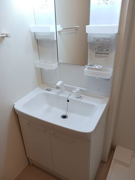 Naikan9 20260602000000 945x630