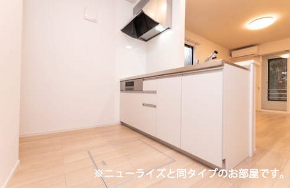 Naikan3 20260327000000 945x630
