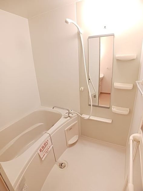Naikan3 20260602000000 945x630