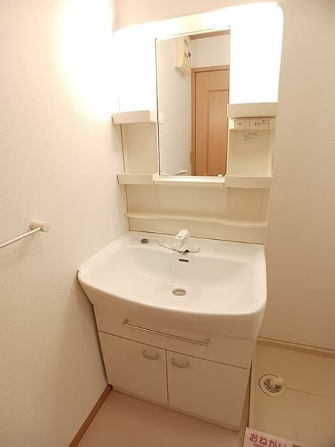 Naikan9 20260602000000 945x630