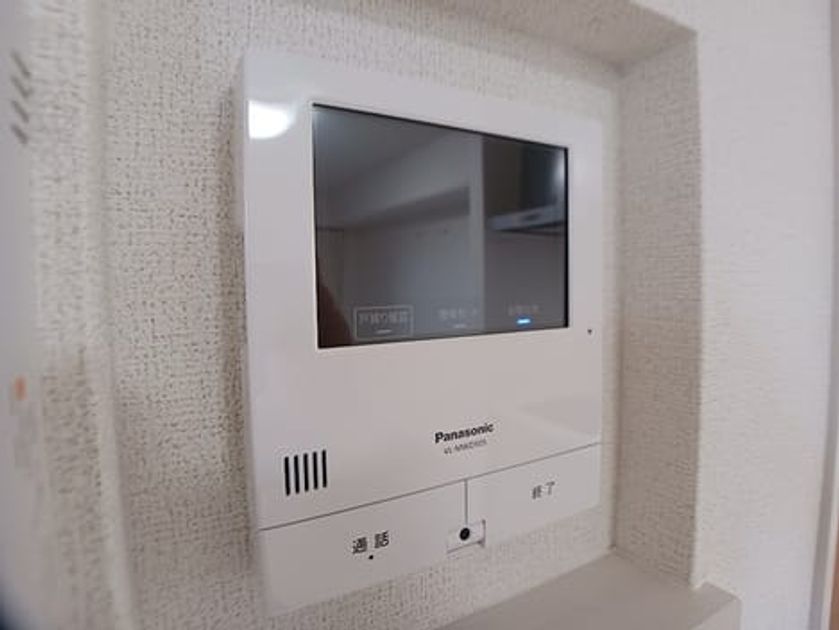 Naikan8 20260727000000 945x630