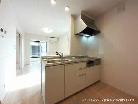 Naikan2 20260513000000