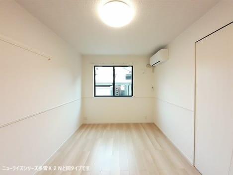 Naikan4 20260513000000