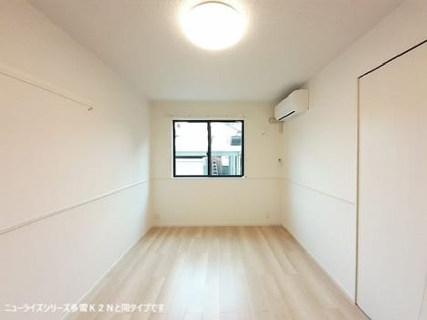 Naikan4 20260513000000 945x630