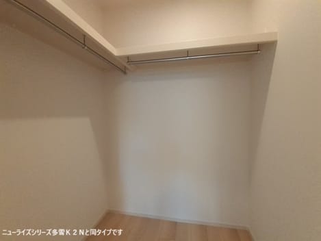 Naikan5 20260513000000