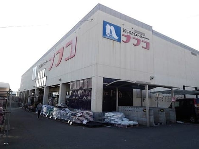 Naikan17 20200526000000 945x630