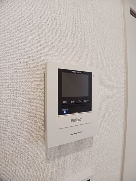 Naikan7 20241021000000 945x630