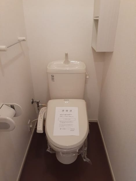 Naikan5 20230127000000
