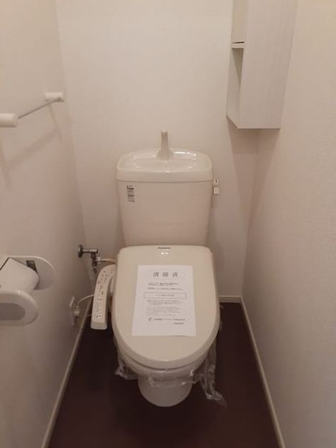 Naikan5 20230127000000 945x630